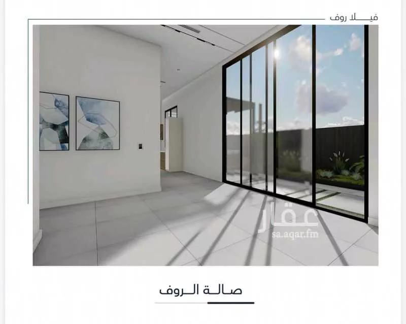 2 bedroom apartment in Al Ruwais 4