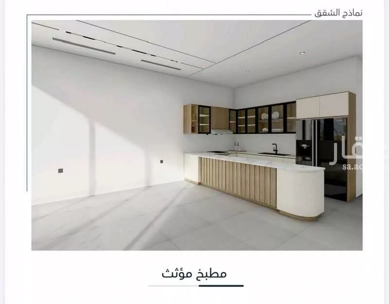 2 bedroom apartment in Al Ruwais 5