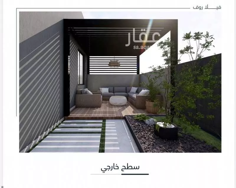 2 bedroom apartment in Al Ruwais 8