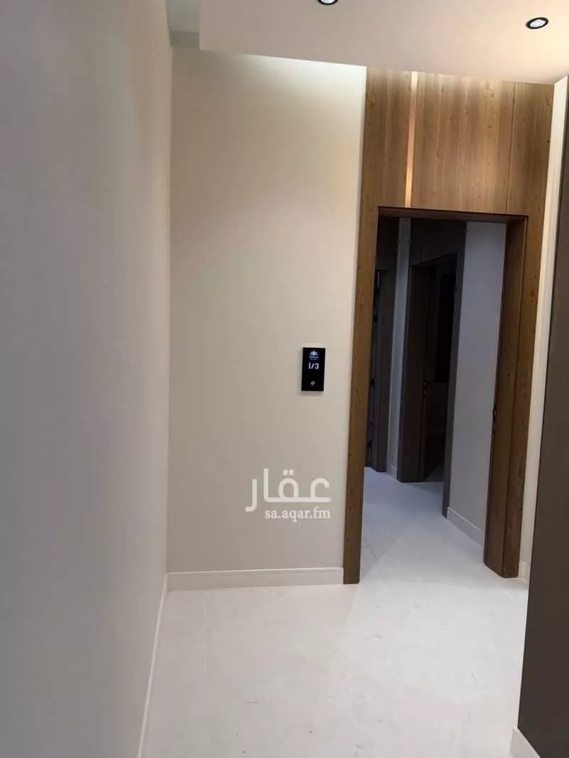 شقة 3 غرف في الربوة 7