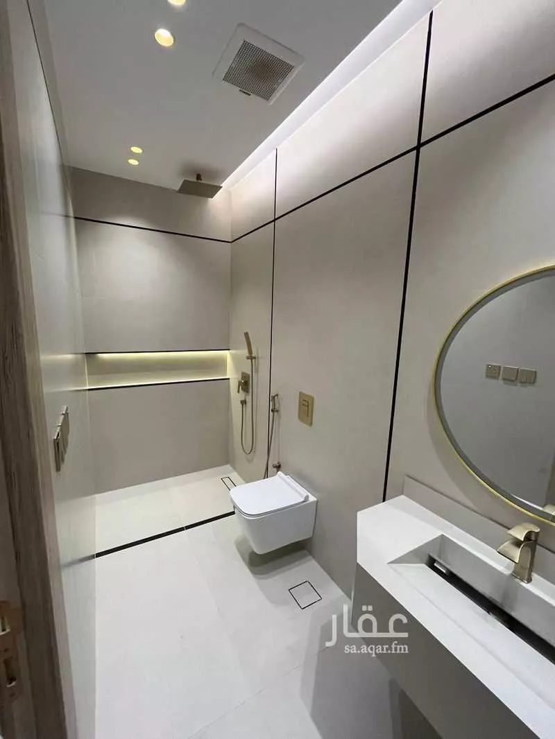 4 bedroom apartment in Al Zahra 5
