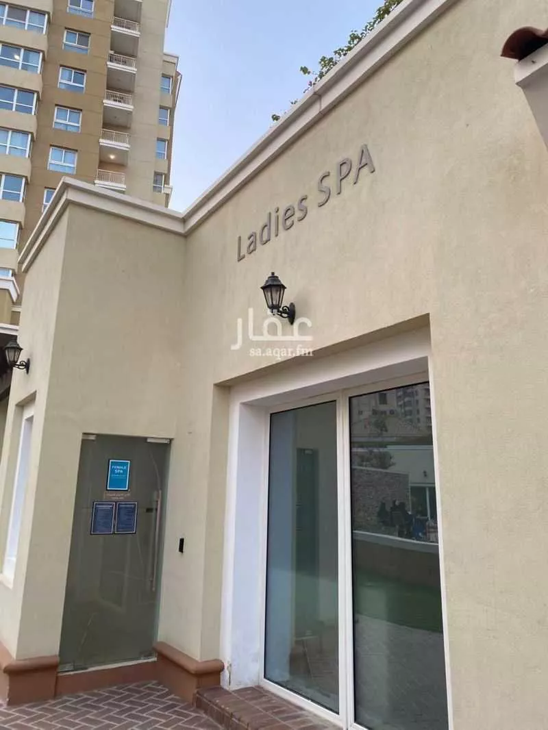 شقة 3 غرف في الفيحاء 23