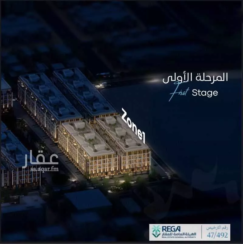 شقة 3 غرف في أبحر الجنوبية 9