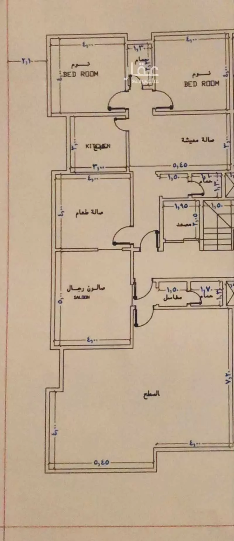 4 bedroom apartment in Ar Rayan 14