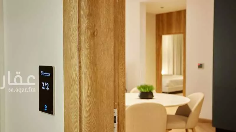 2 bedroom apartment in Al Rawdah 4