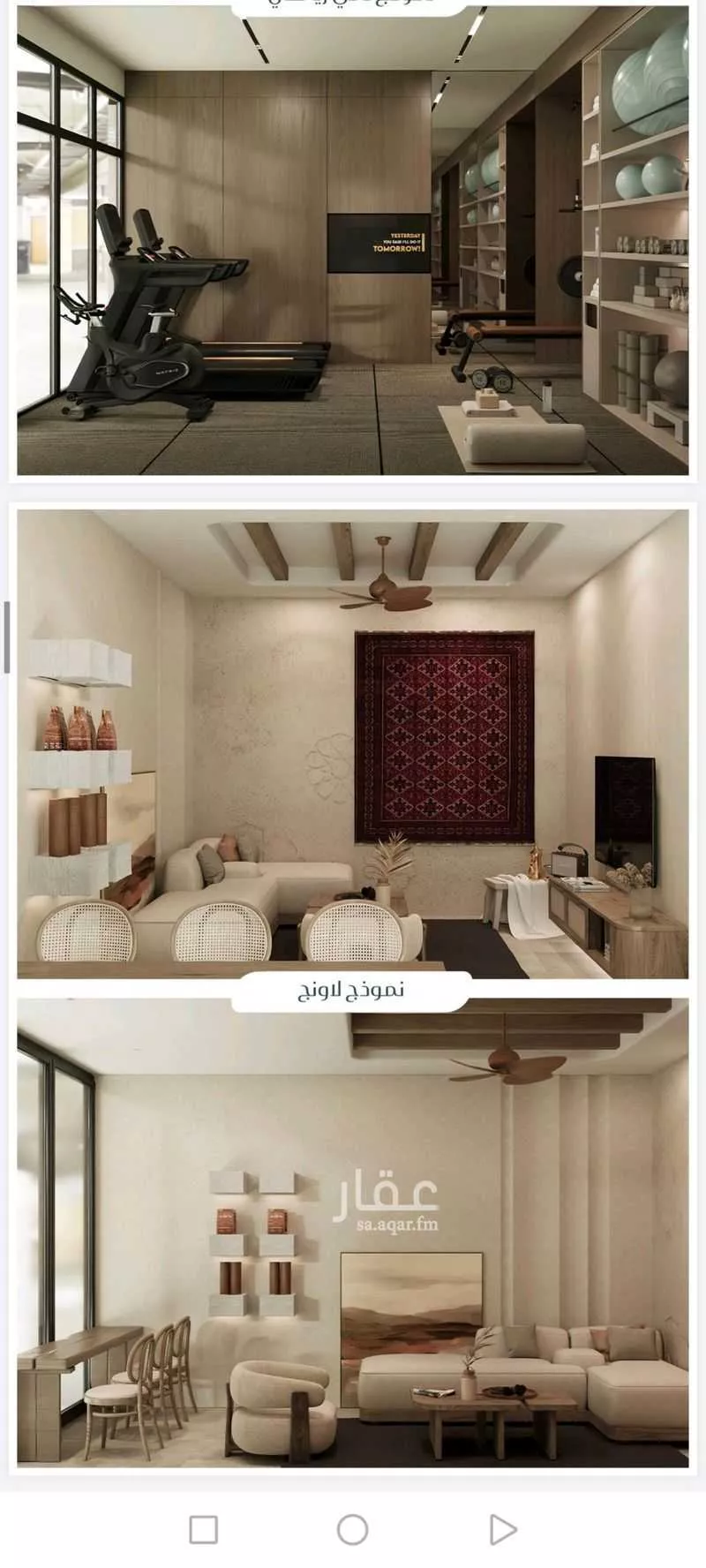 3 bedroom apartment in Muraykh 5