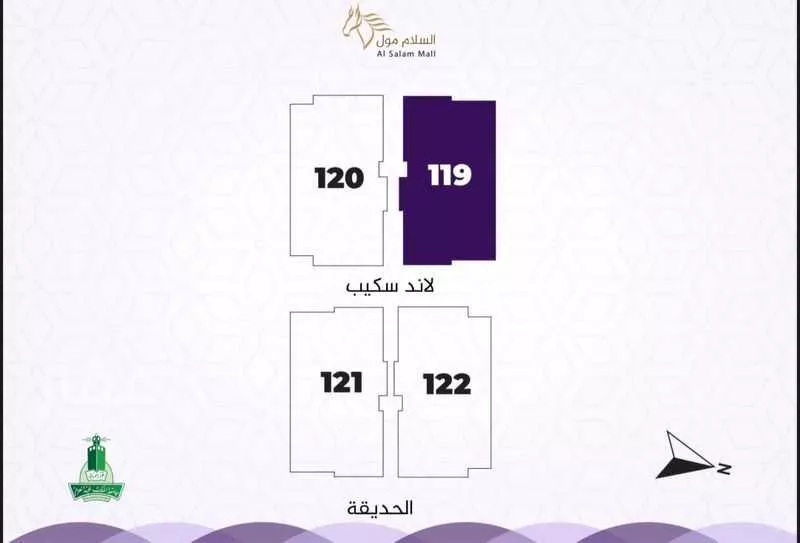 2 bedroom apartment in Al Fayha 3