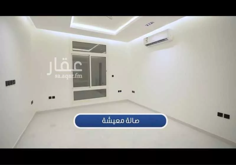 شقة 6 غرف في الريان 5