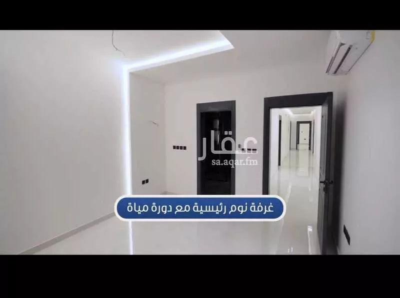 شقة 6 غرف في الريان 7