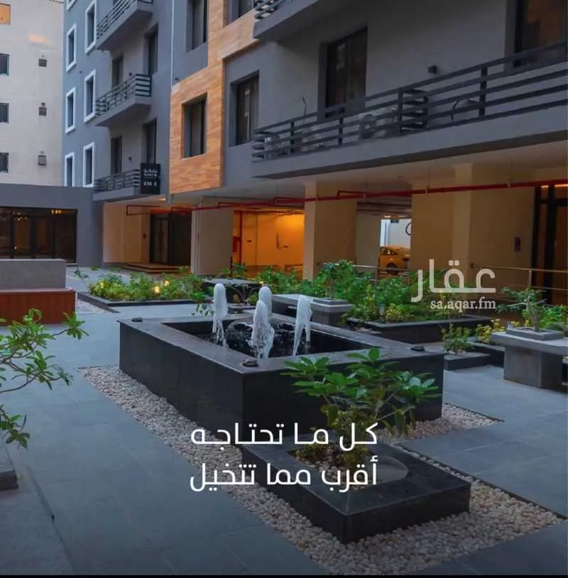 شقة 6 غرف في النهضة 2