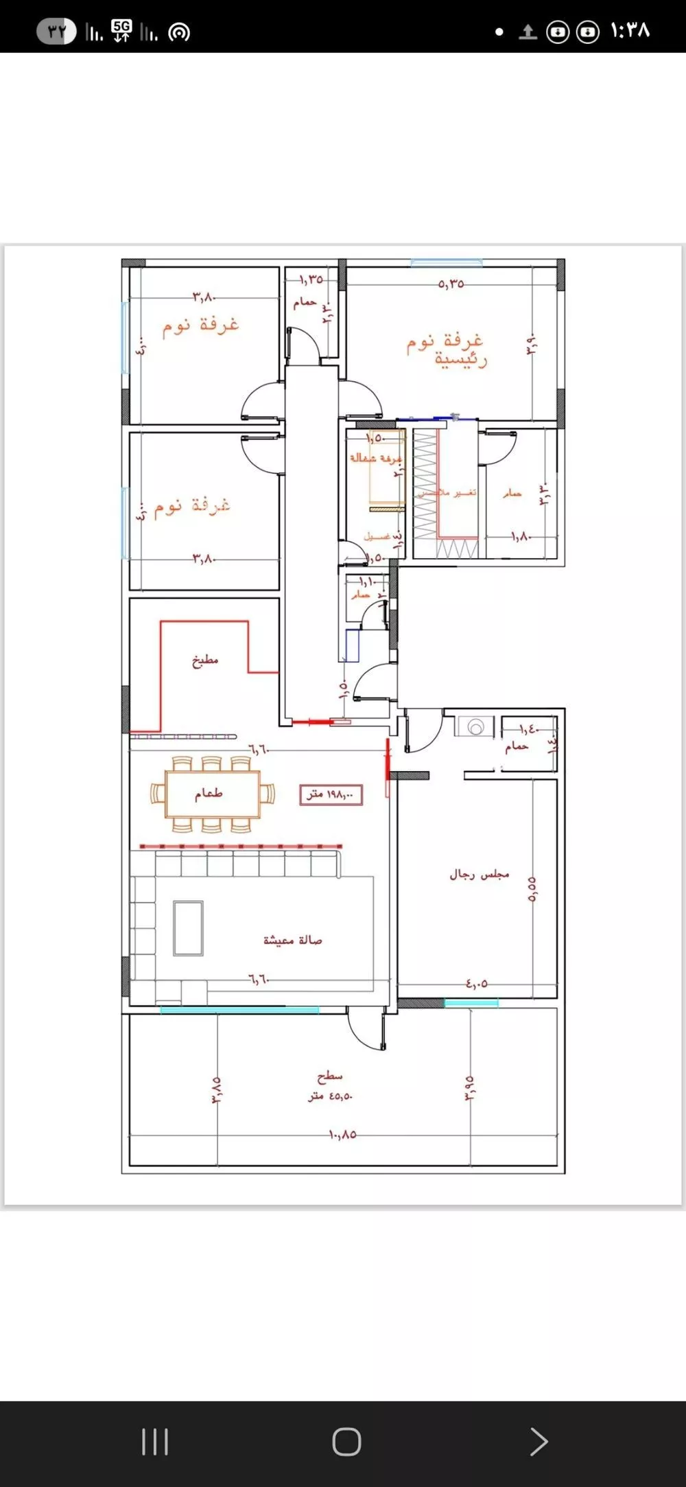 5 bedroom apartment in Al Nuzhah 3