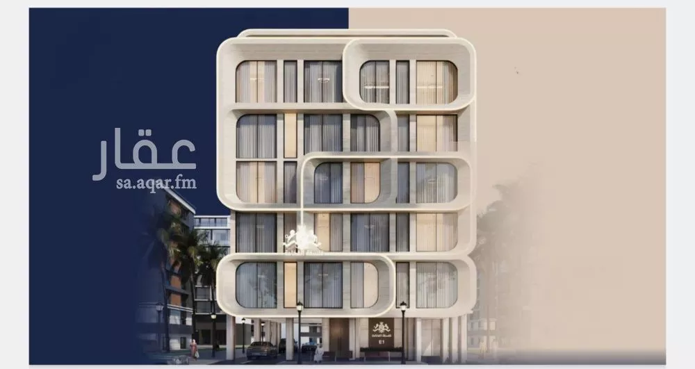 4 bedroom apartment in Al Naeem 6