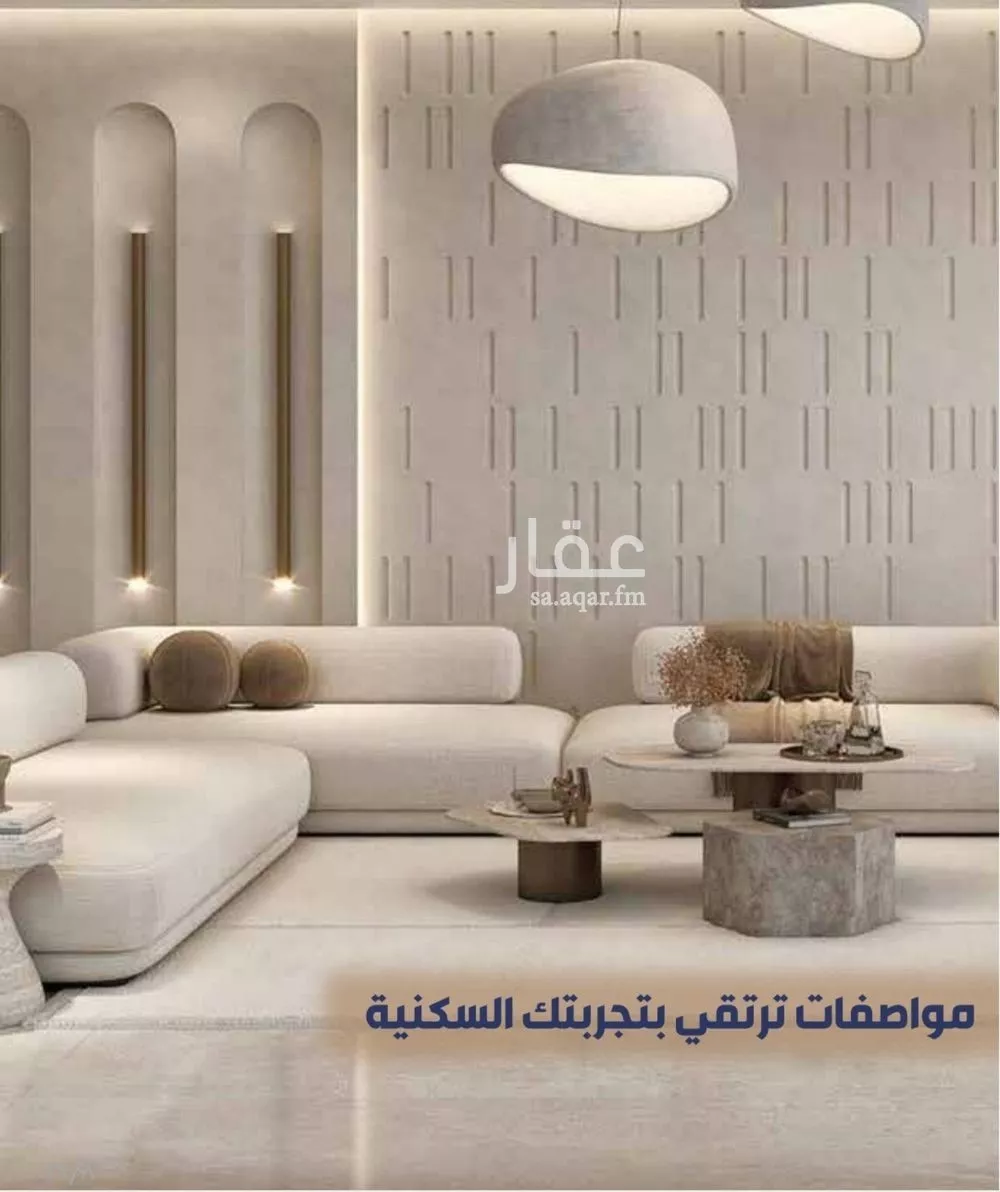 شقة 1 غرف في الفيحاء 3