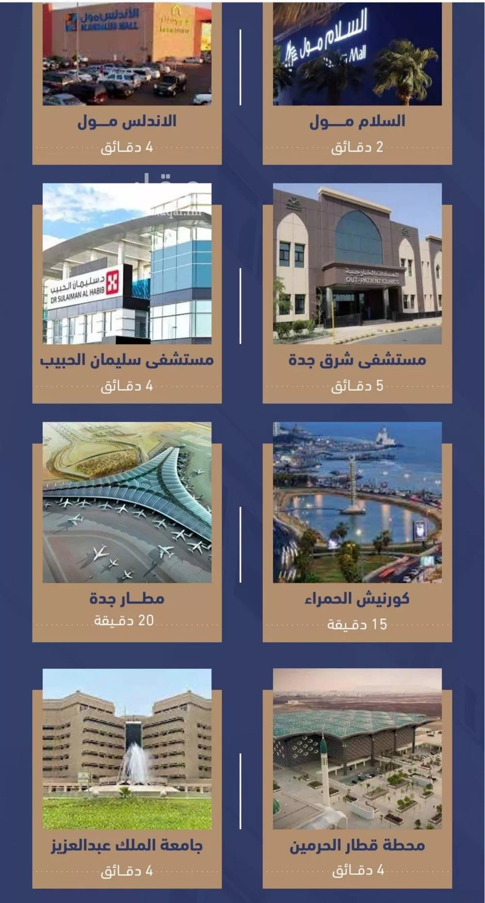 3 bedroom apartment in Al Fayha 3