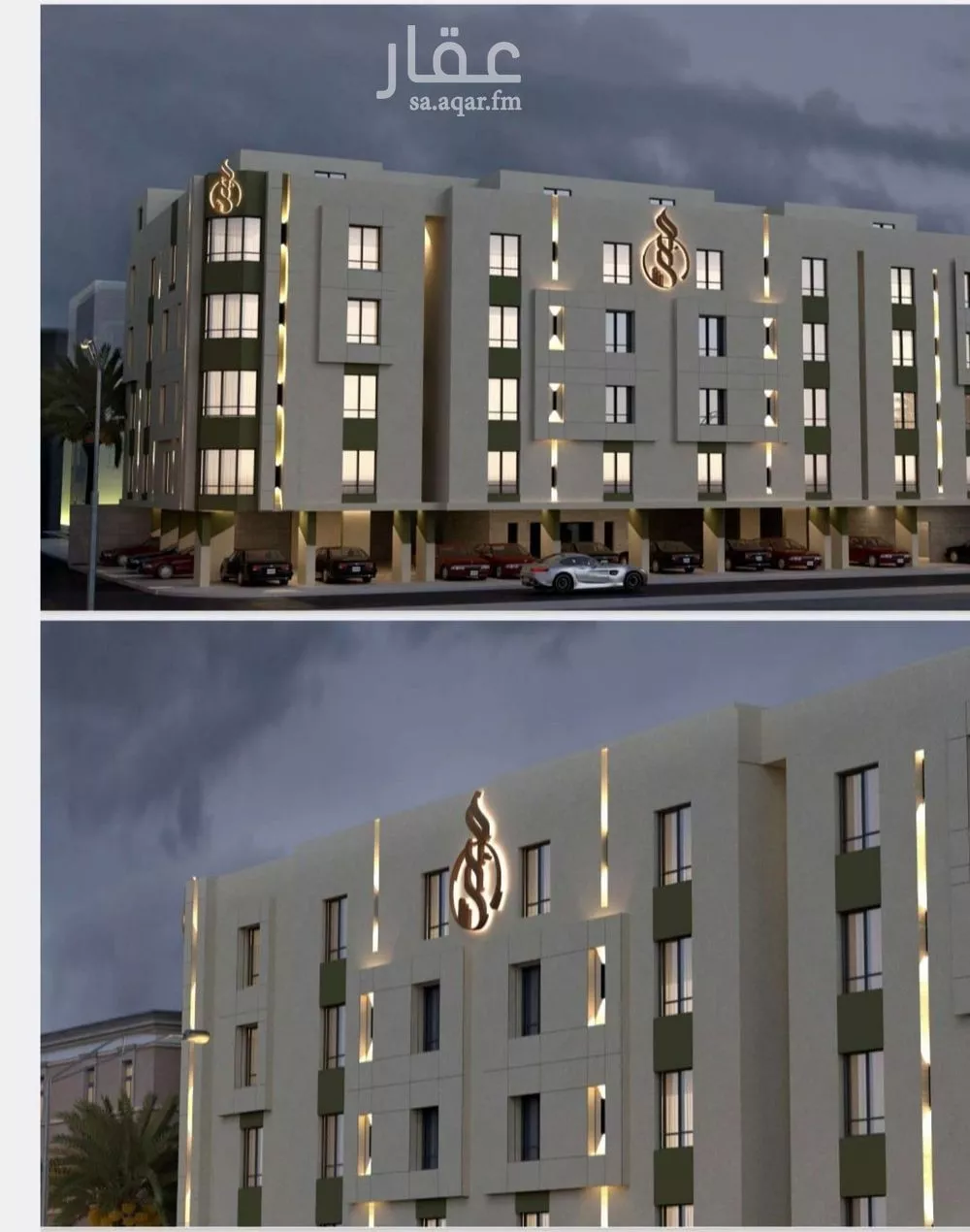 3 bedroom apartment in Al Safa 2