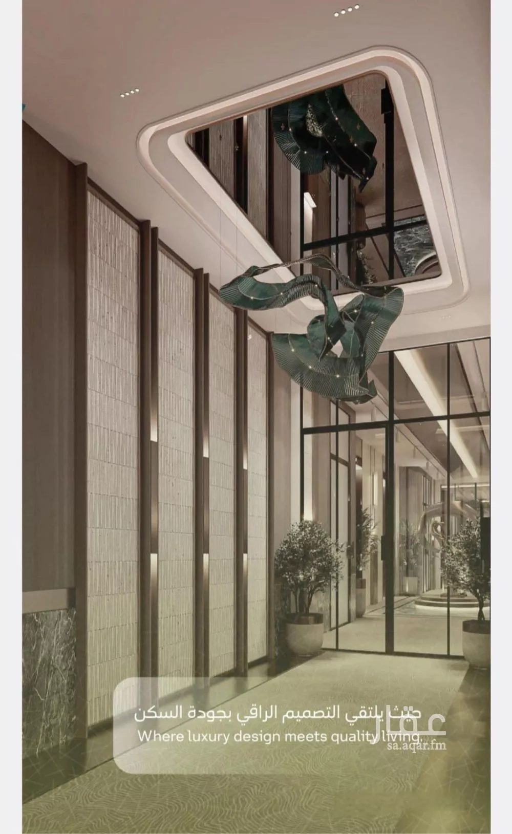 3 bedroom apartment in Al Safa 6