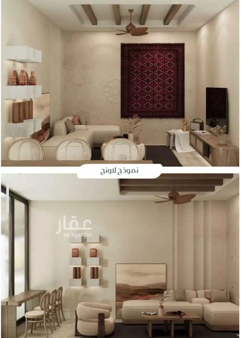 3 bedroom apartment in Muraykh 2