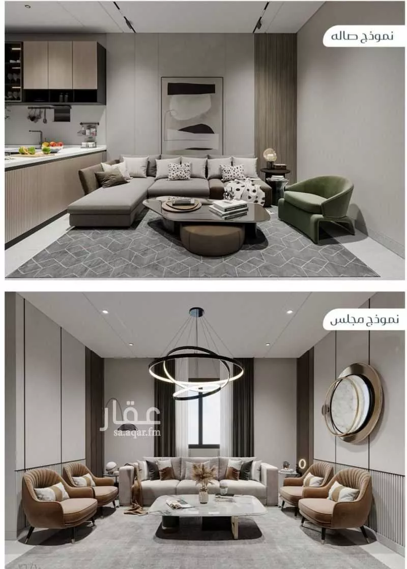 3 bedroom apartment in Muraykh 4
