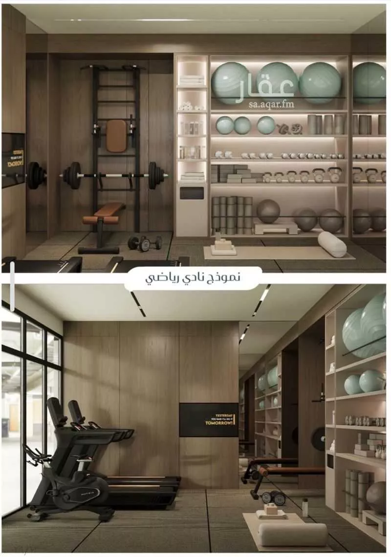 3 bedroom apartment in Muraykh 6