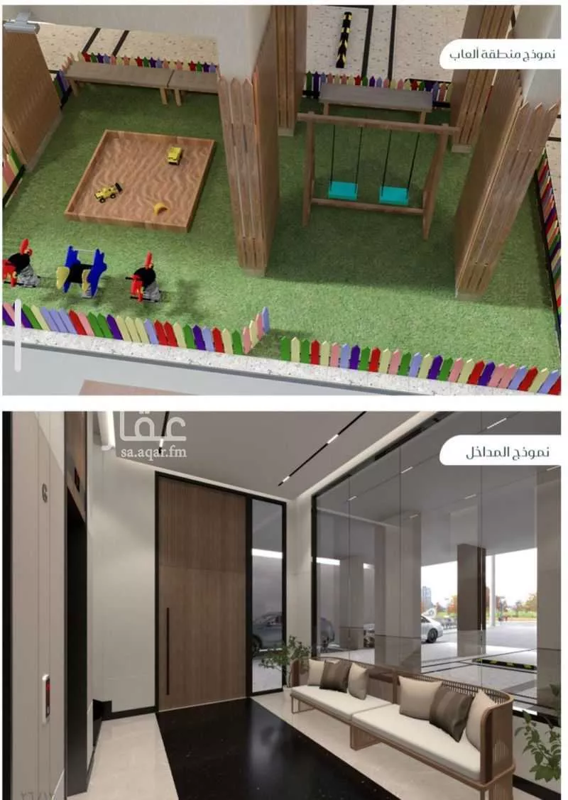 3 bedroom apartment in Muraykh 7