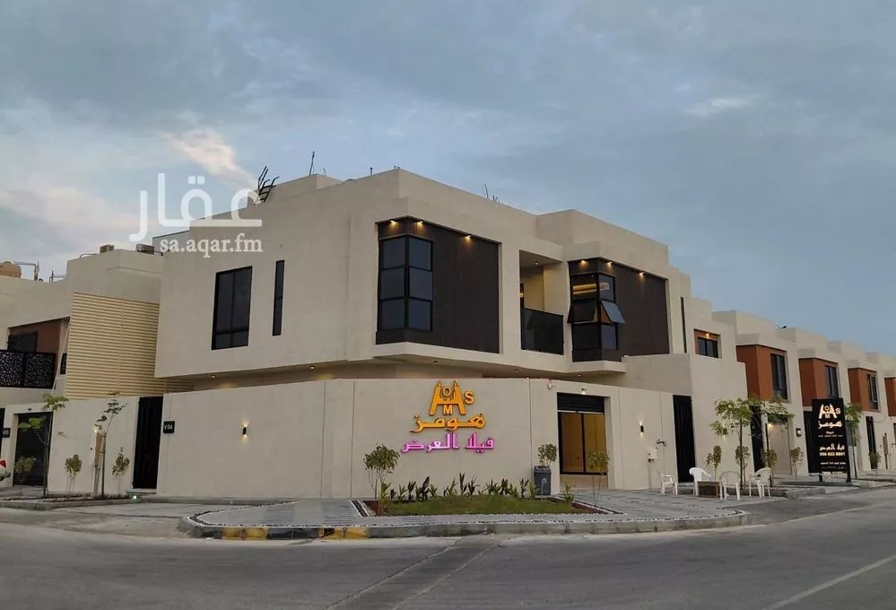 4 bedroom villa in As Saif 2