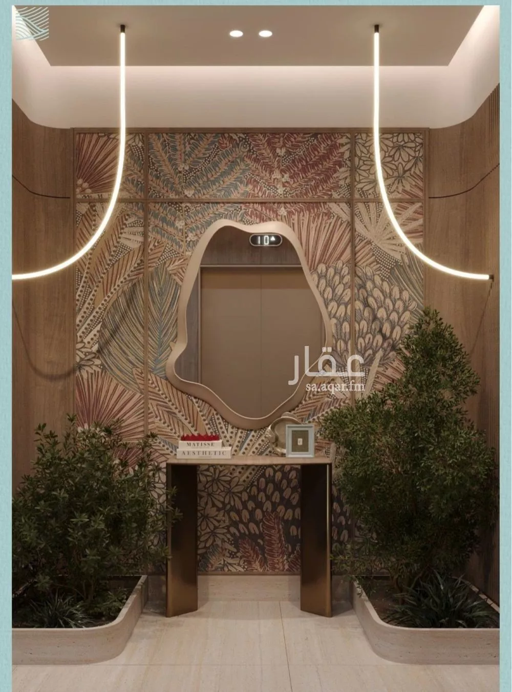 4 bedroom apartment in Al Yaqout, Jeddah 12