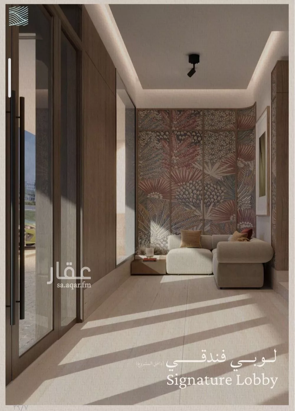 4 bedroom apartment in Al Yaqout, Jeddah 16