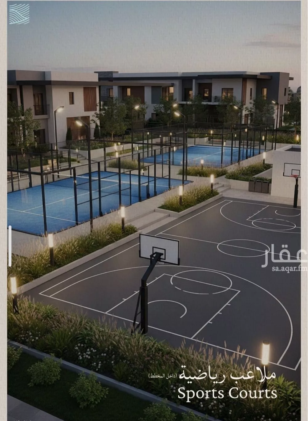 4 bedroom apartment in Al Yaqout, Jeddah 5
