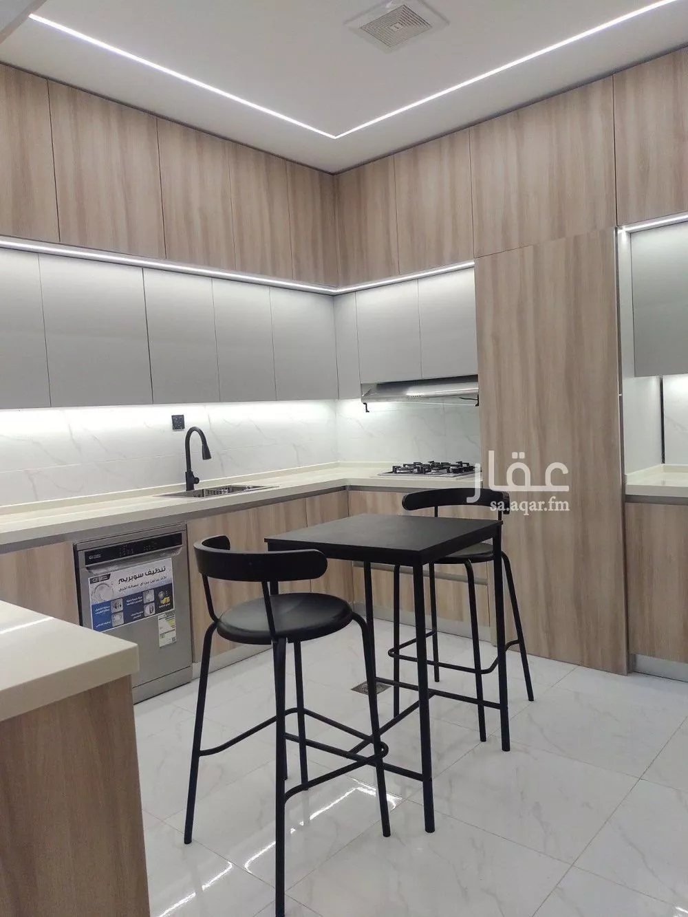 5 bedroom apartment in Al Manar 5