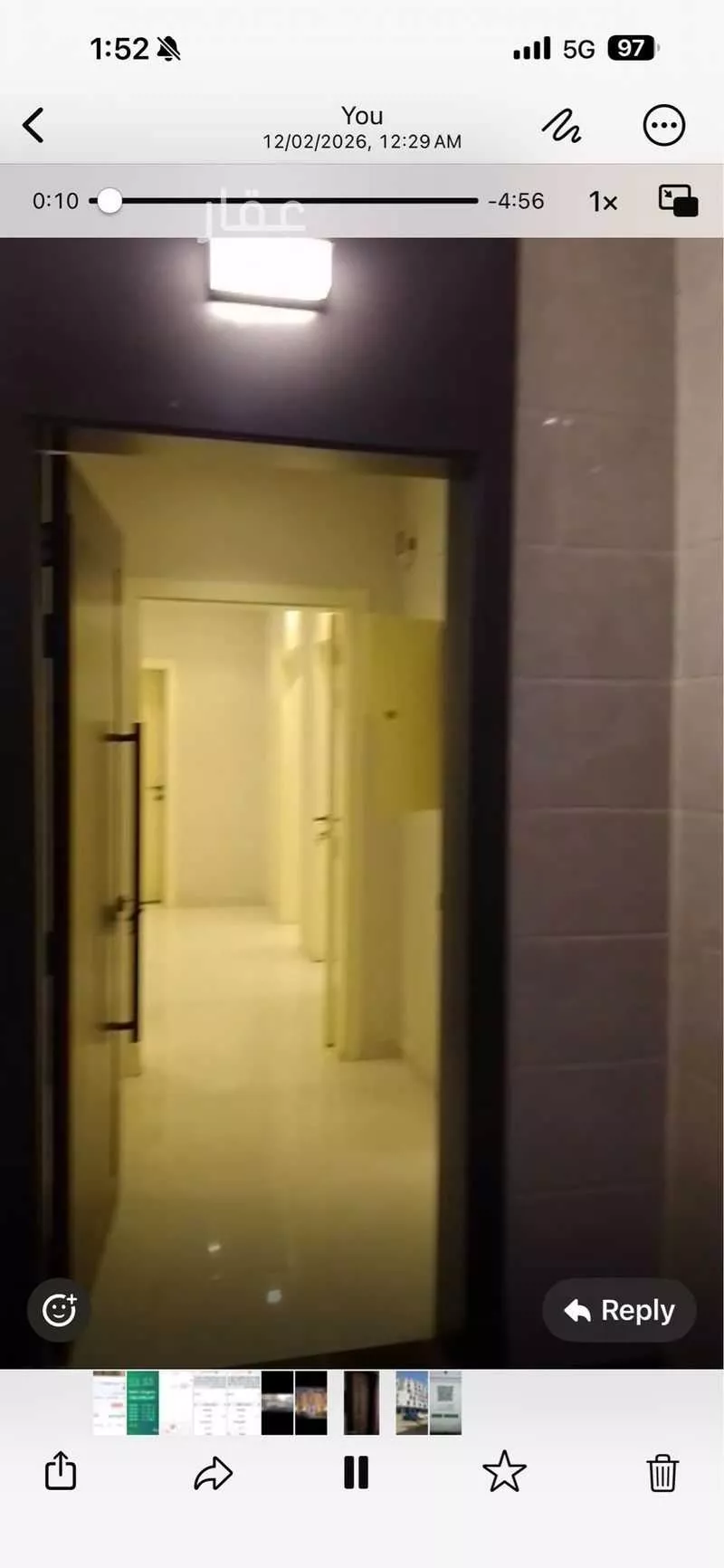 3 bedroom apartment in Abhur North 5