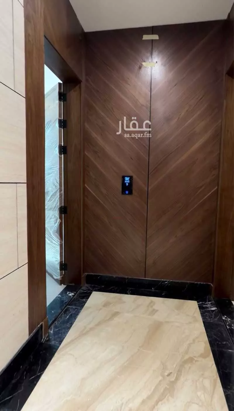 3 bedroom apartment in Al Salamah 3
