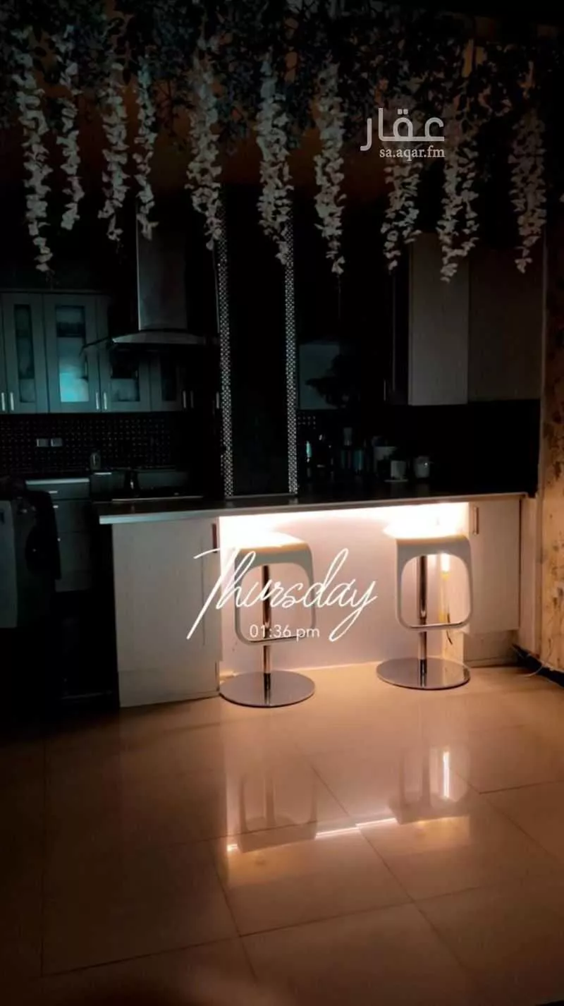 2 bedroom apartment in Al Marwa 2