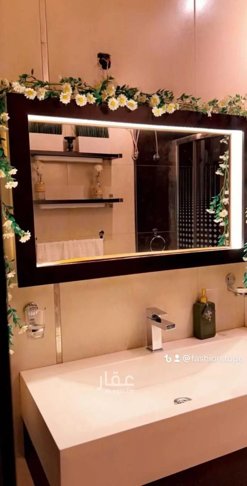 2 bedroom apartment in Al Marwa 5