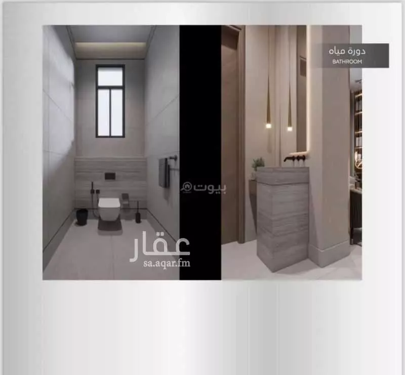 شقة 3 غرف في الزهراء 7