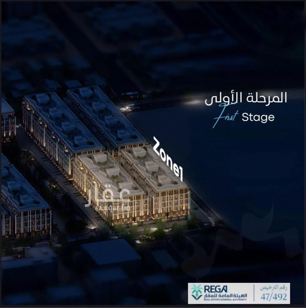 دور 3 غرف في أبحر الجنوبية 9
