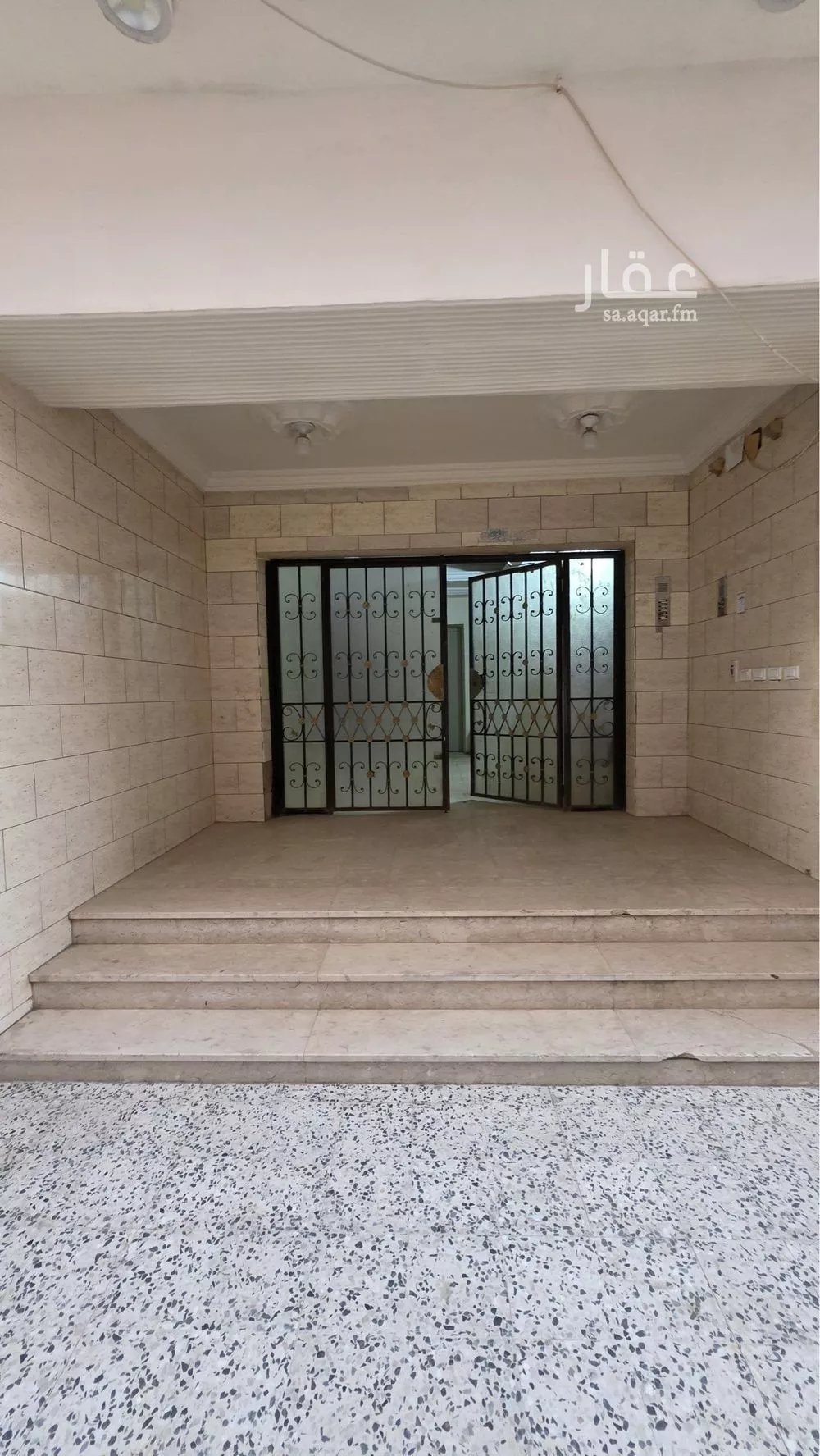 عمارة 825 م² في الرغامة 8