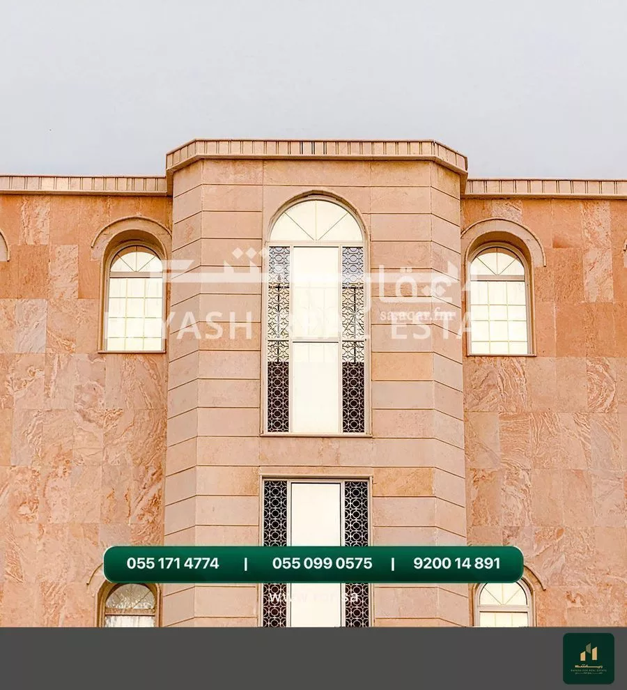 600 sqm building in Abruq Ar Rughamah 2
