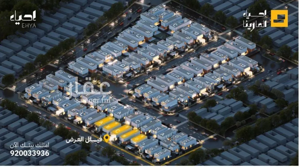 4 bedroom villa in Al Fanar 13