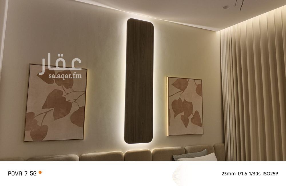 4 bedroom villa in Al Fanar, Eastern Province 9