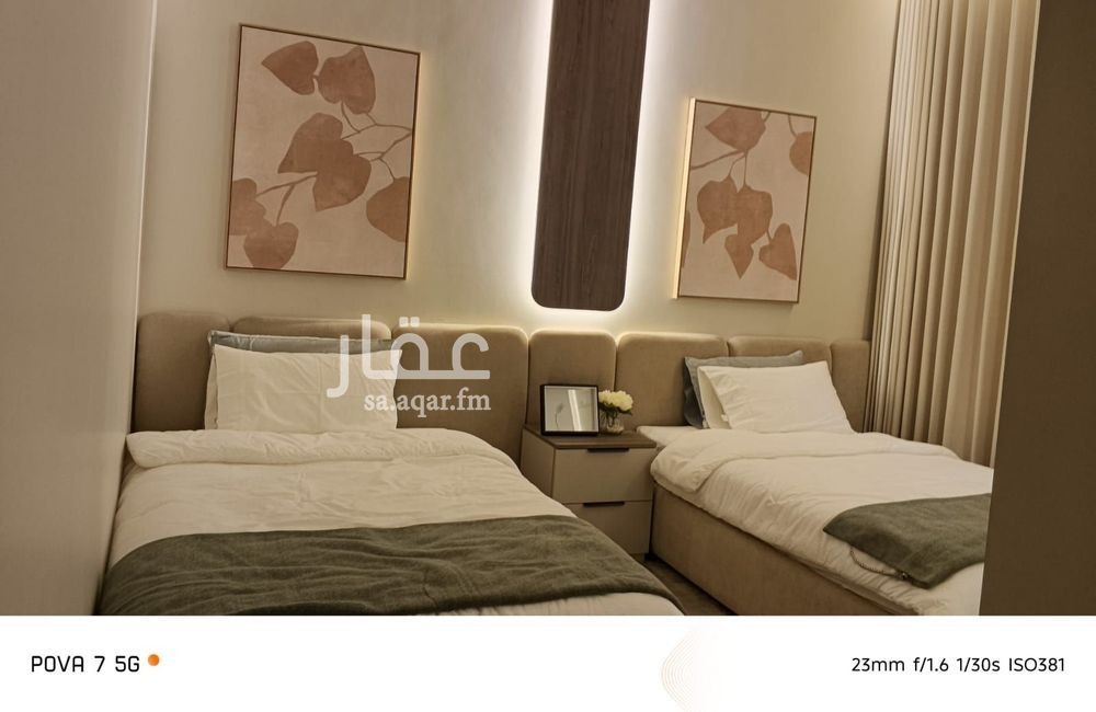 4 bedroom villa in Al Fanar, Eastern Province 29