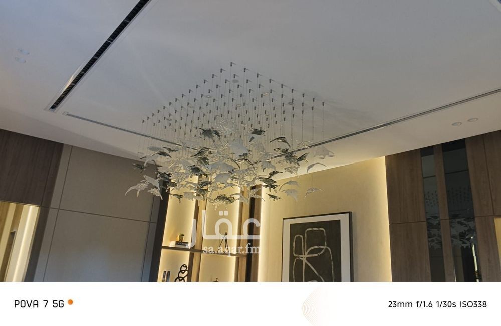 4 bedroom villa in Al Fanar, Eastern Province 27