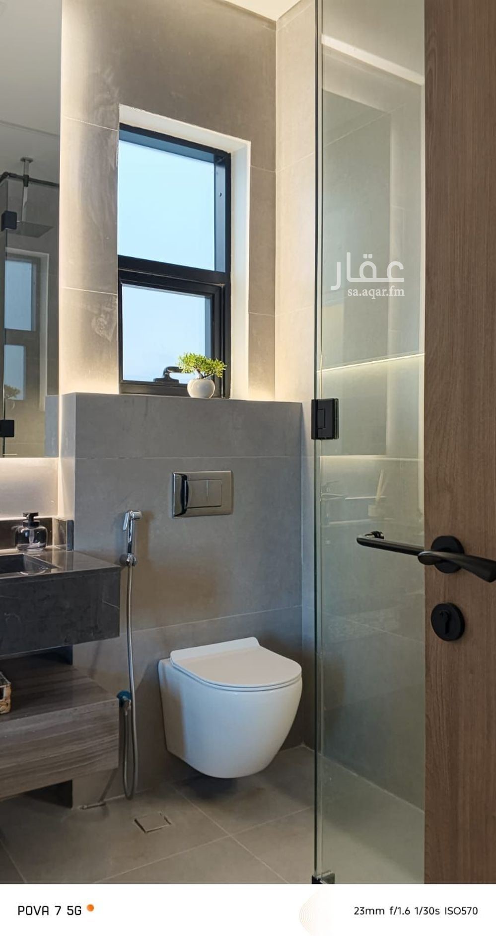 4 bedroom villa in Al Fanar, Eastern Province 20