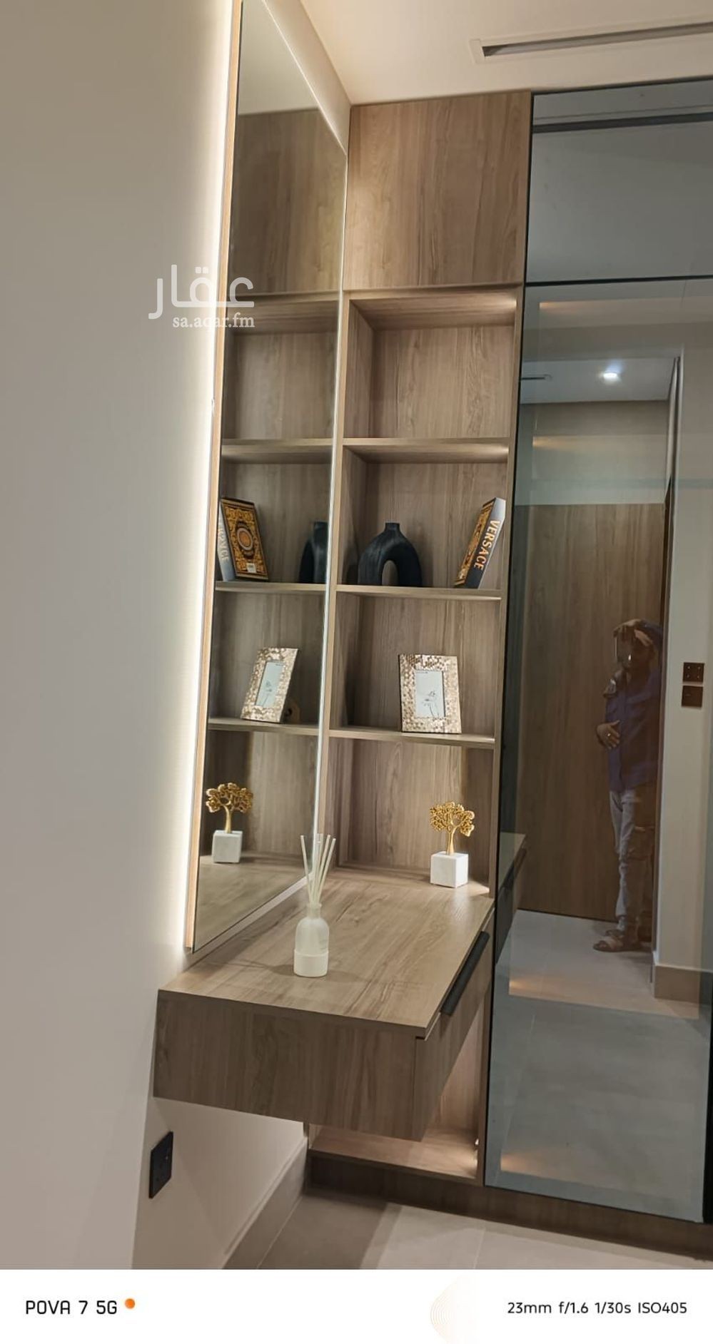 4 bedroom villa in Al Fanar, Eastern Province 2