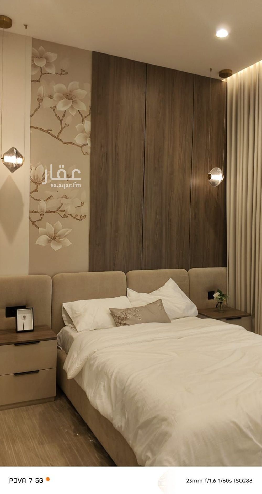 4 bedroom villa in Al Fanar, Eastern Province 5