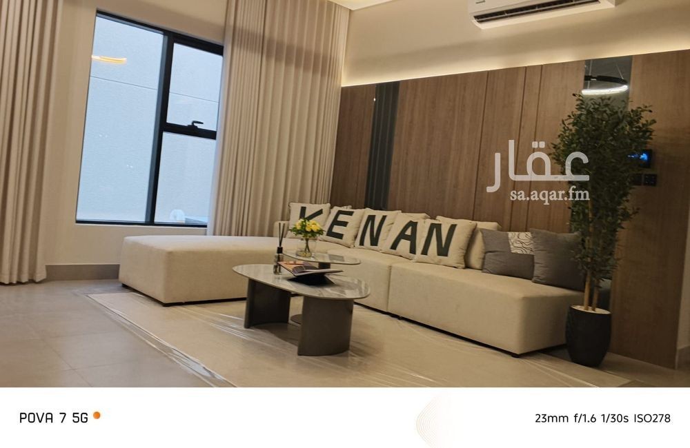 4 bedroom villa in Al Fanar, Eastern Province 8