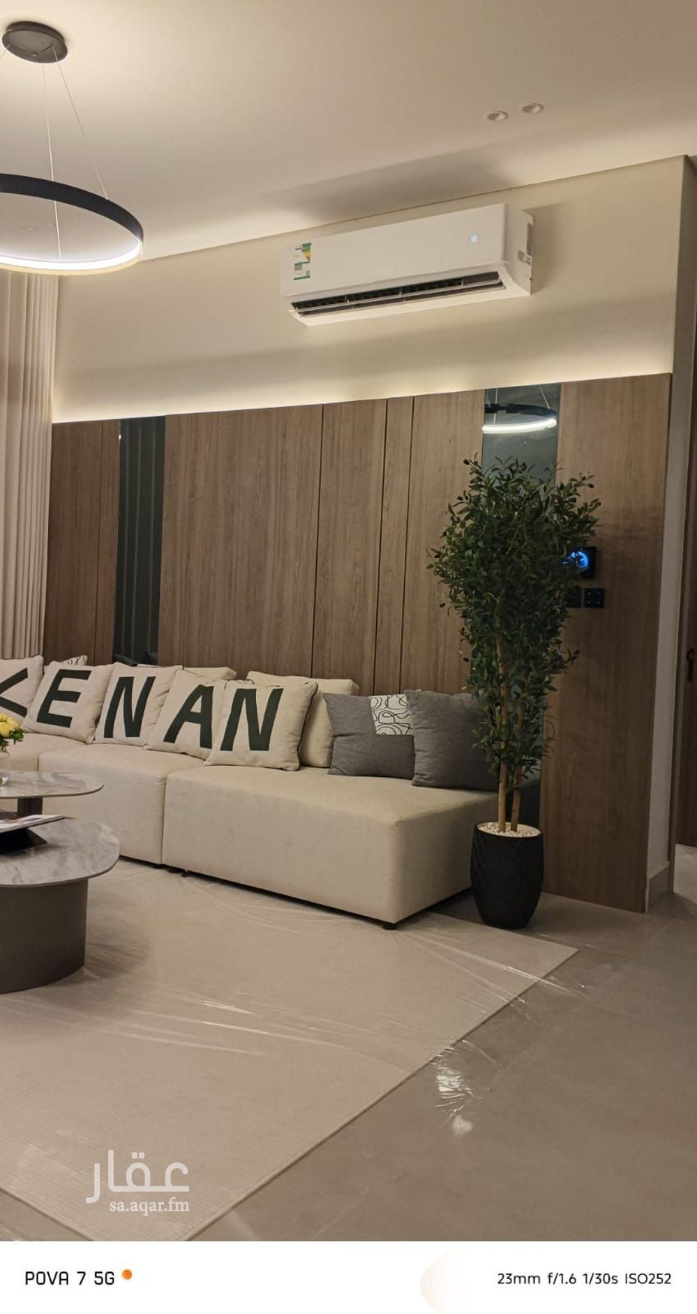 4 bedroom villa in Al Fanar, Eastern Province 19