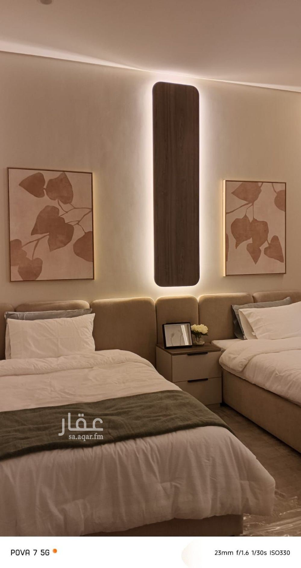 4 bedroom villa in Al Fanar, Eastern Province 30