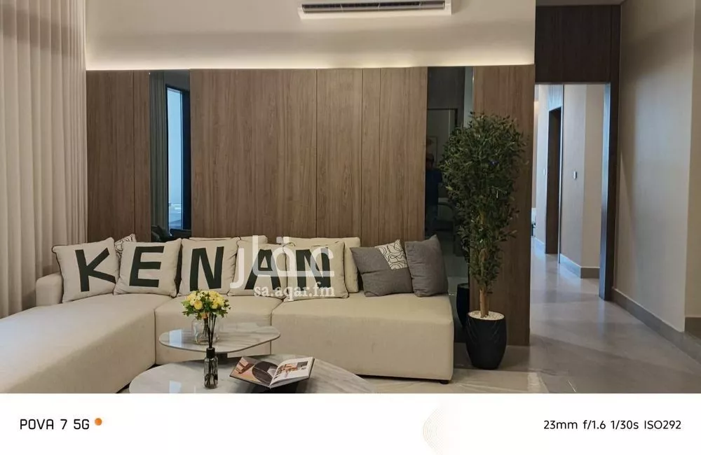 6 bedroom villa in Al Fanar 14