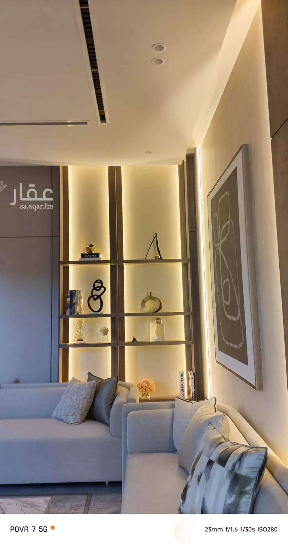 6 bedroom villa in Al Fanar 18