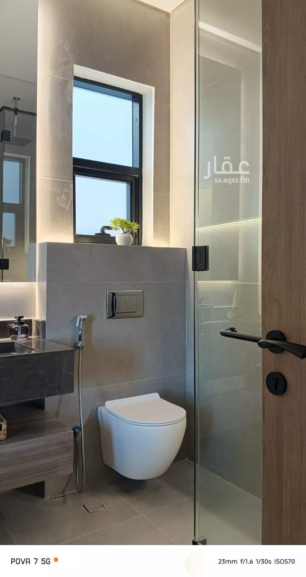 6 bedroom villa in Al Fanar 20